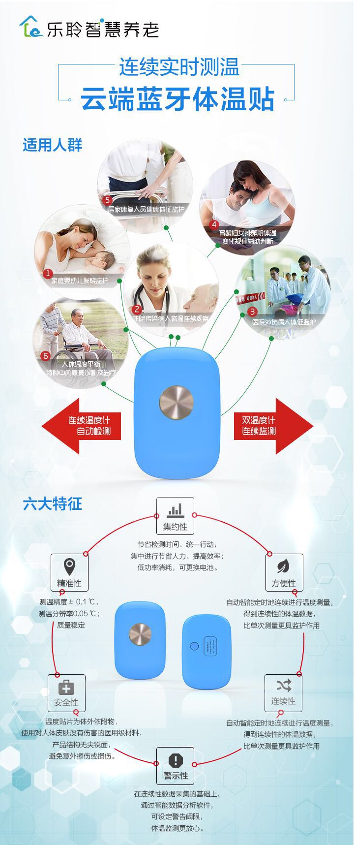 k1集团(体育股份有限公司)-十年品牌 值得信任