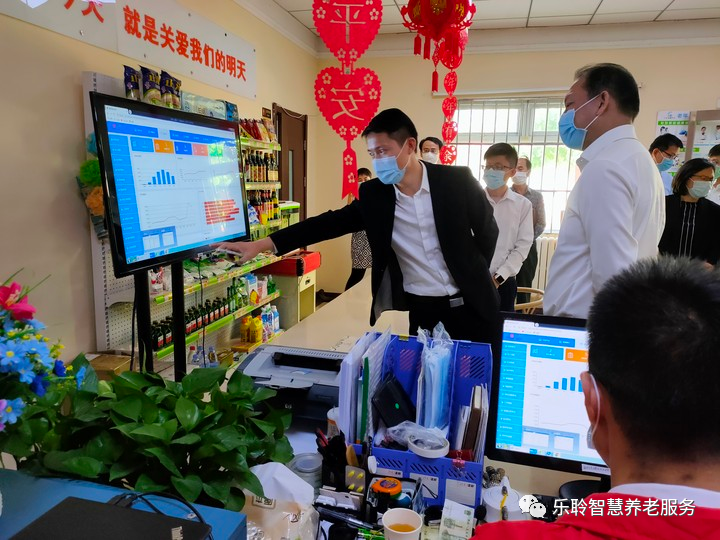 k1集团(体育股份有限公司)-十年品牌 值得信任