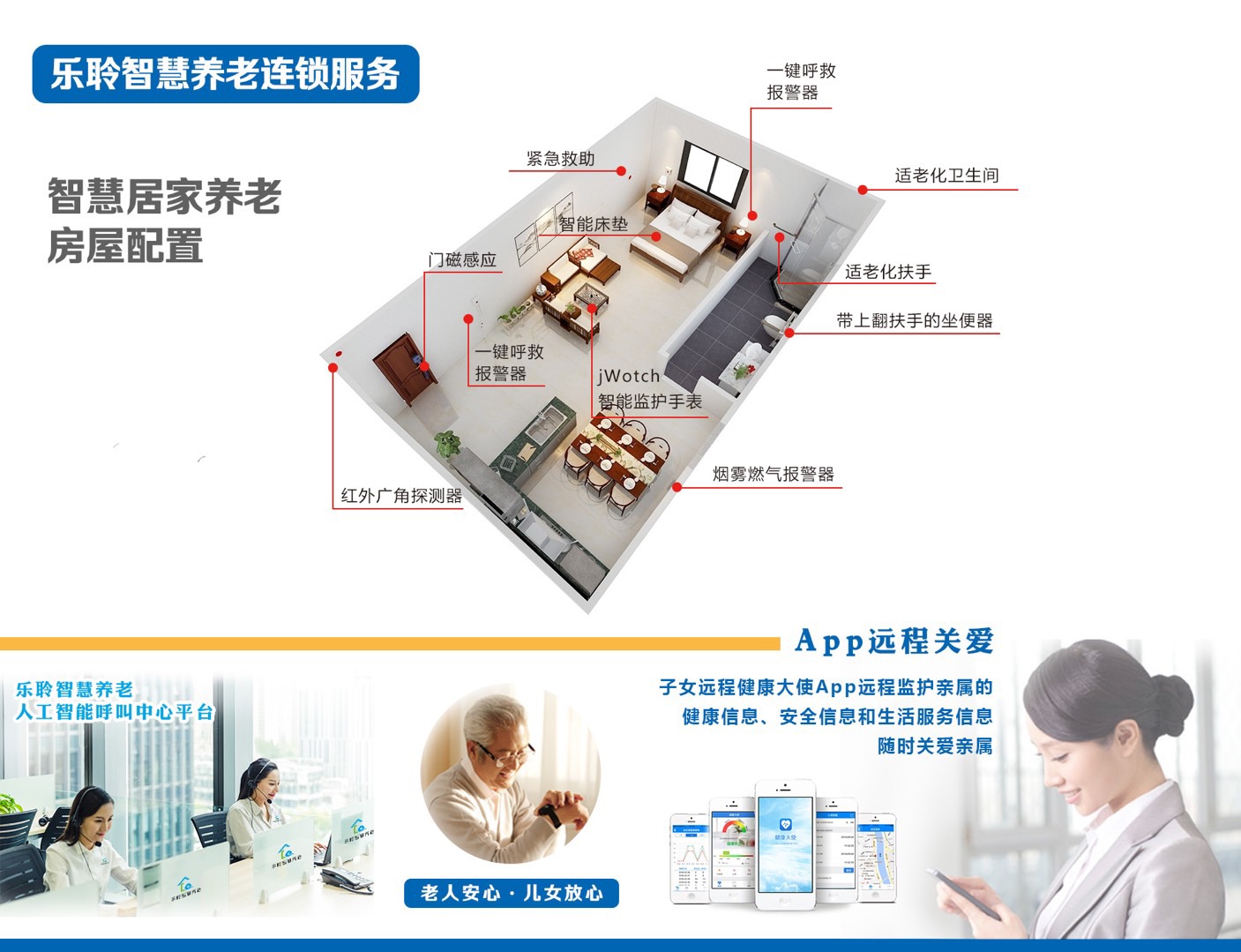 k1集团(体育股份有限公司)-十年品牌 值得信任