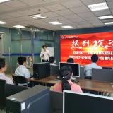 k1集团近期沉大事务记