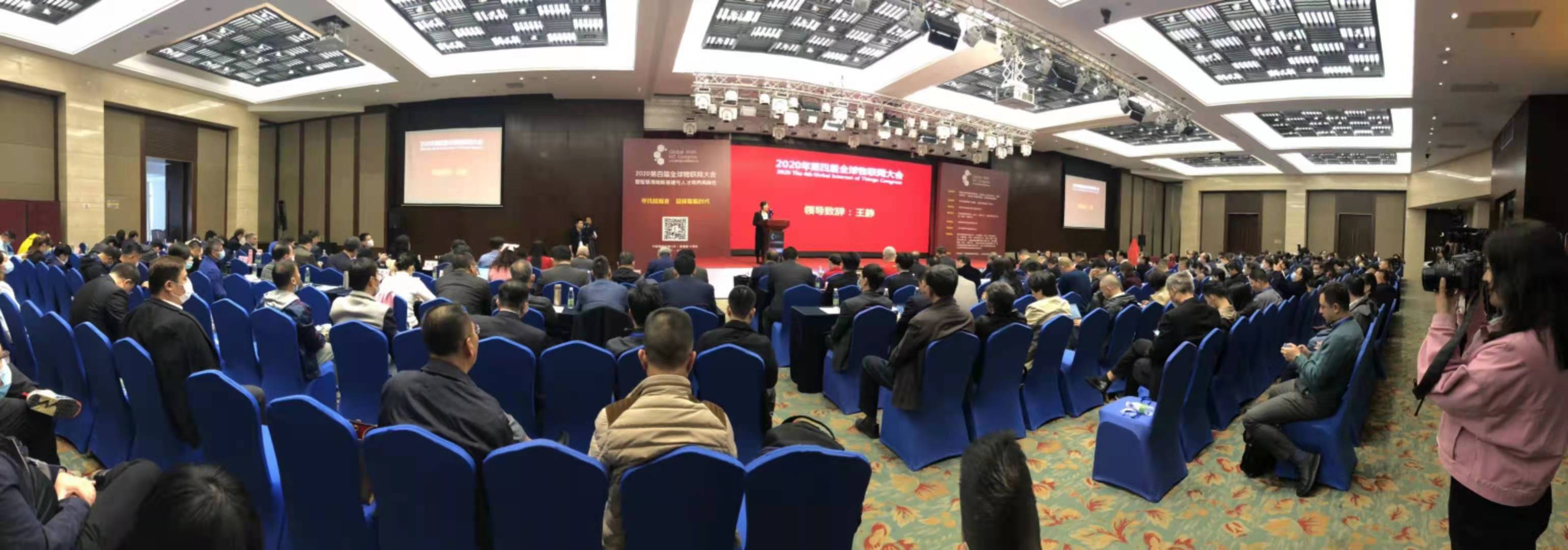 k1集团(体育股份有限公司)-十年品牌 值得信任