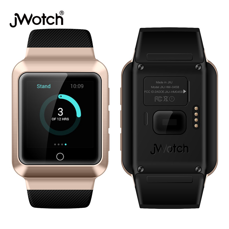 jWotch智能监护腕表-HM041B