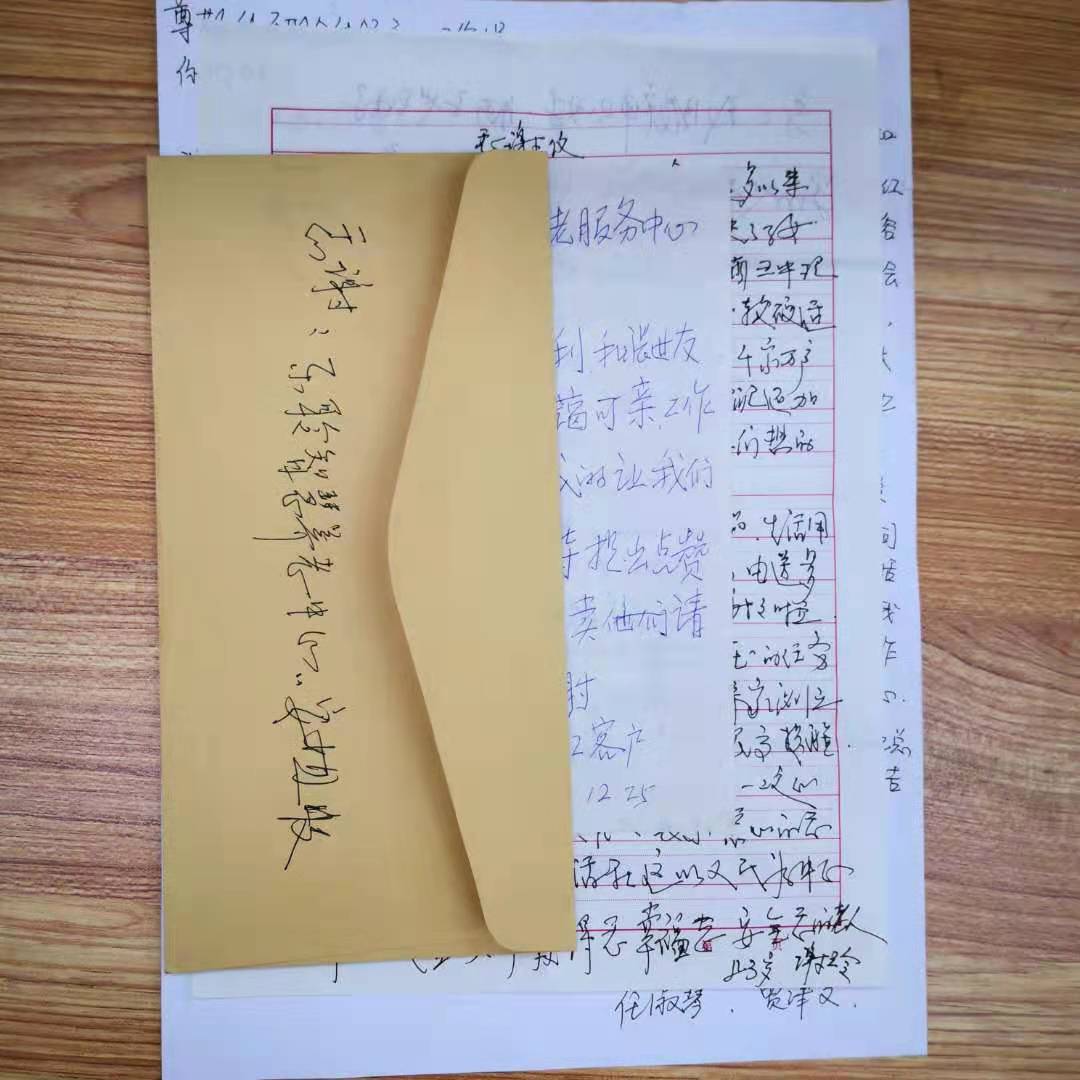 k1集团(体育股份有限公司)-十年品牌 值得信任