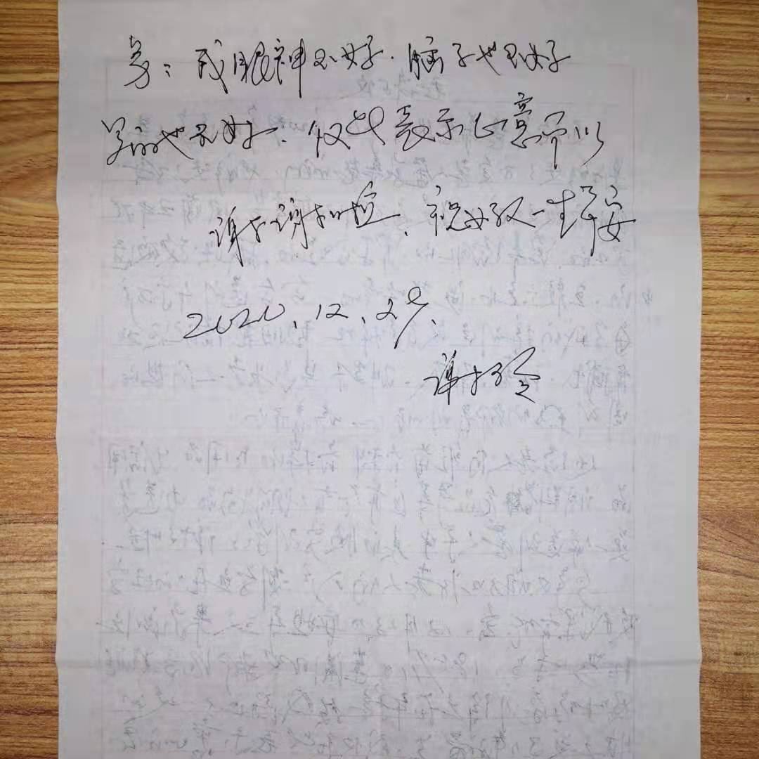 k1集团(体育股份有限公司)-十年品牌 值得信任