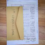 什么样的服务会让好多老人送来感激信？