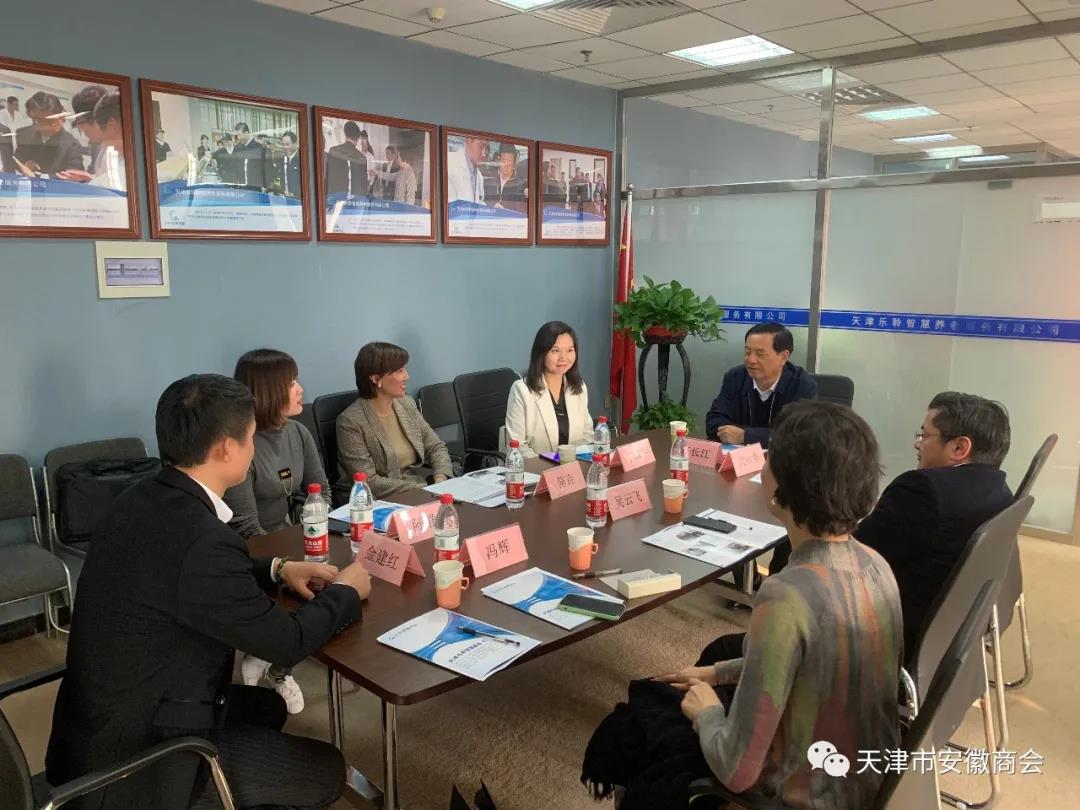 k1集团(体育股份有限公司)-十年品牌 值得信任