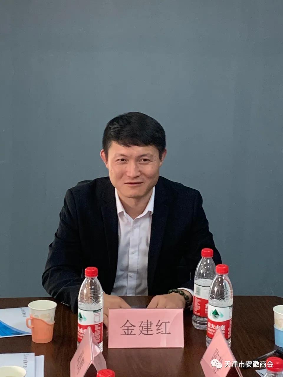 k1集团(体育股份有限公司)-十年品牌 值得信任