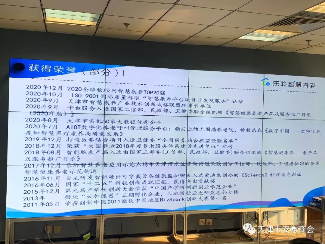 k1集团(体育股份有限公司)-十年品牌 值得信任