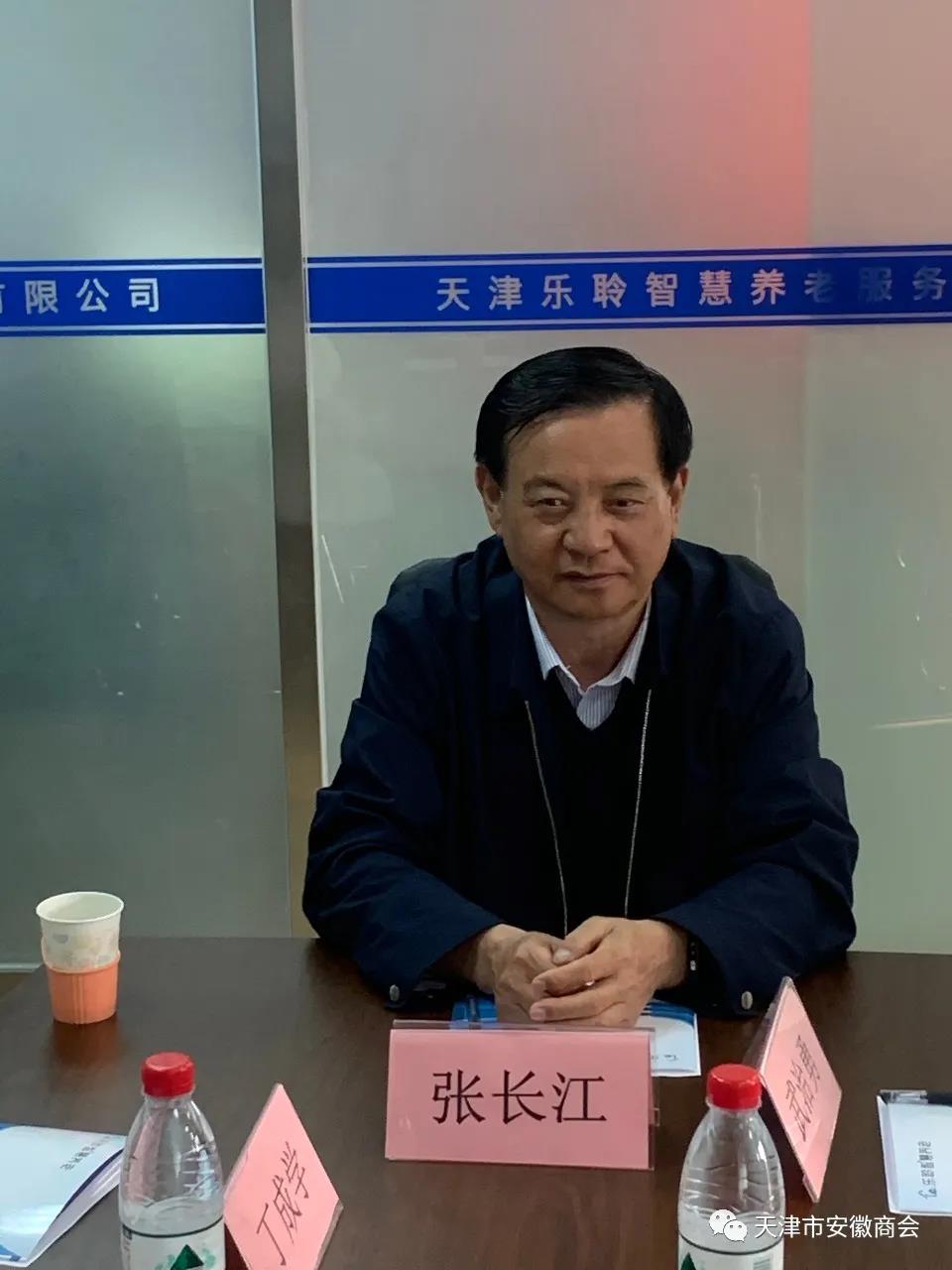 k1集团(体育股份有限公司)-十年品牌 值得信任