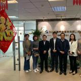 天津市安徽商会走访调研理事单元—天津k1集团智慧康养集团