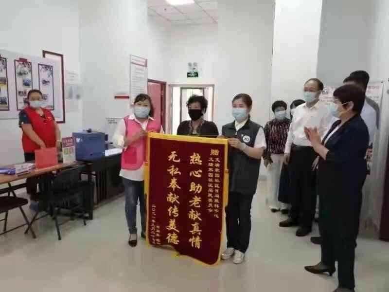 k1集团(体育股份有限公司)-十年品牌 值得信任