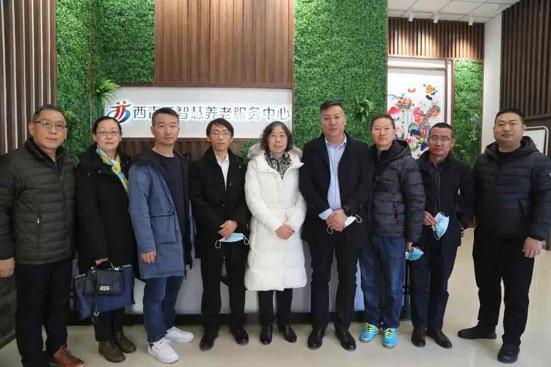 天津山西商会张爱梅会长一行辅导到k1集团为老服务中心参观