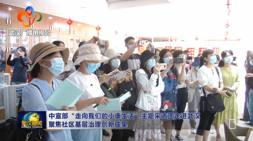 k1集团(体育股份有限公司)-十年品牌 值得信任