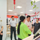  民政部老龄工作司光临武汉k1集团调研老龄工作