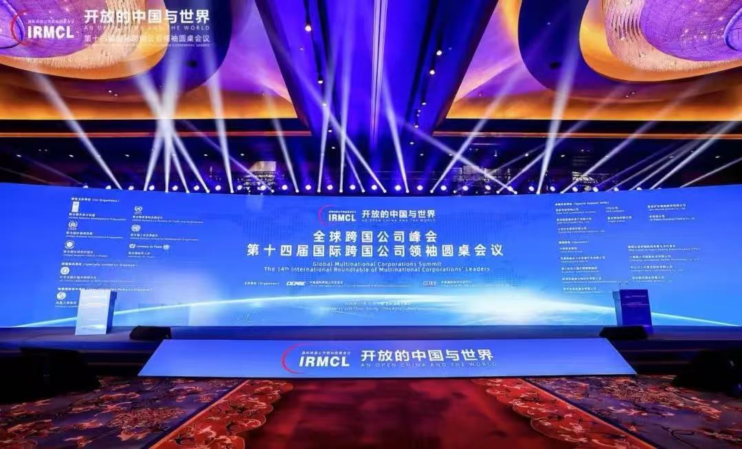 k1集团(体育股份有限公司)-十年品牌 值得信任