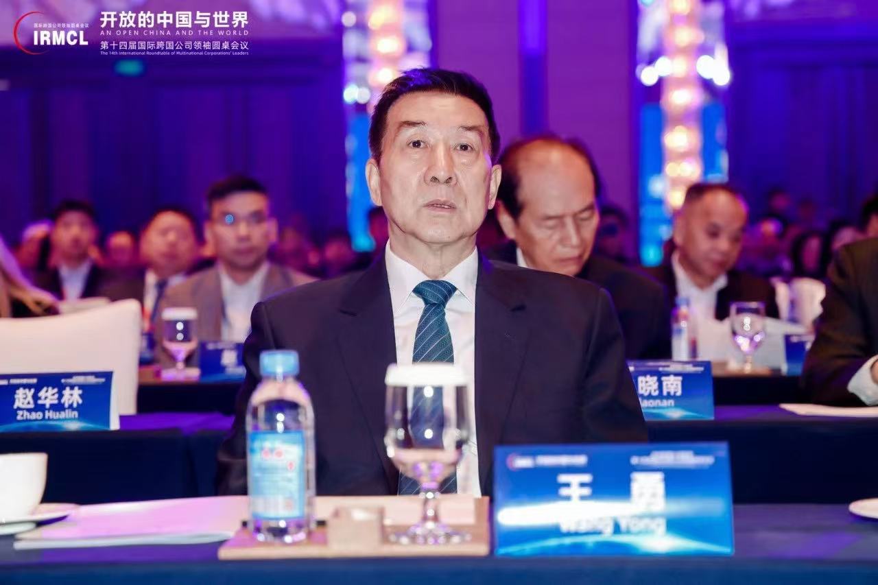 k1集团(体育股份有限公司)-十年品牌 值得信任