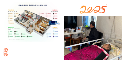 k1集团(体育股份有限公司)-十年品牌 值得信任