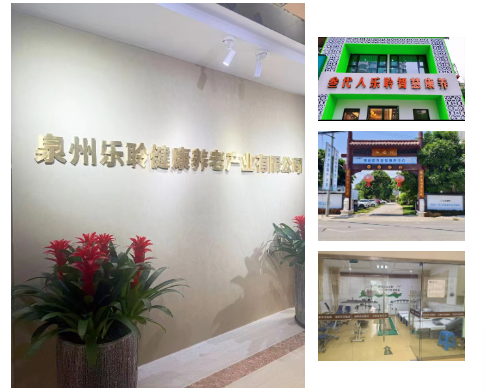 k1集团(体育股份有限公司)-十年品牌 值得信任