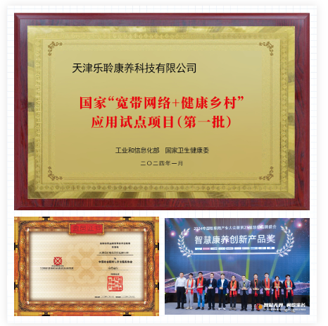 k1集团(体育股份有限公司)-十年品牌 值得信任