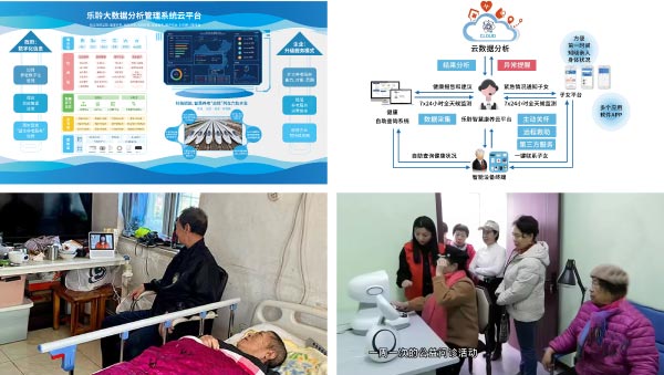 k1集团(体育股份有限公司)-十年品牌 值得信任