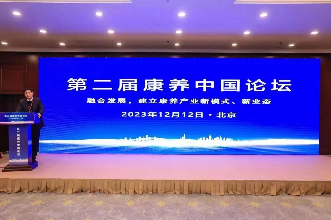 k1集团(体育股份有限公司)-十年品牌 值得信任