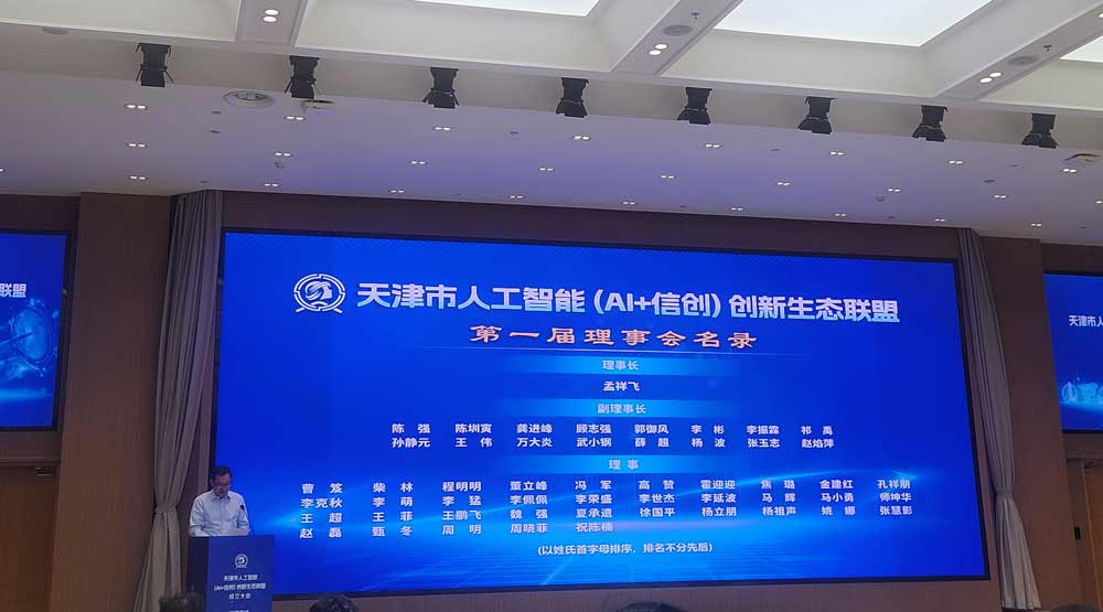 k1集团(体育股份有限公司)-十年品牌 值得信任