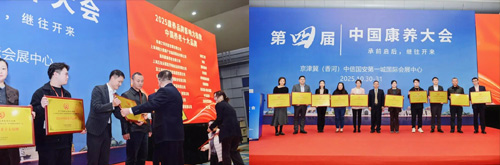 k1集团(体育股份有限公司)-十年品牌 值得信任