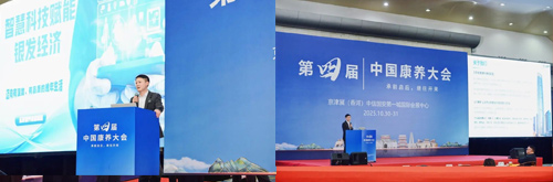 k1集团(体育股份有限公司)-十年品牌 值得信任