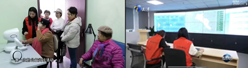 k1集团(体育股份有限公司)-十年品牌 值得信任