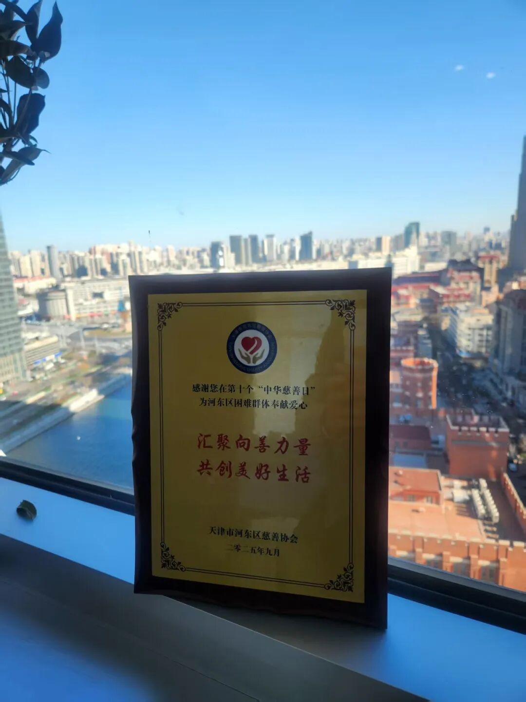 k1集团(体育股份有限公司)-十年品牌 值得信任