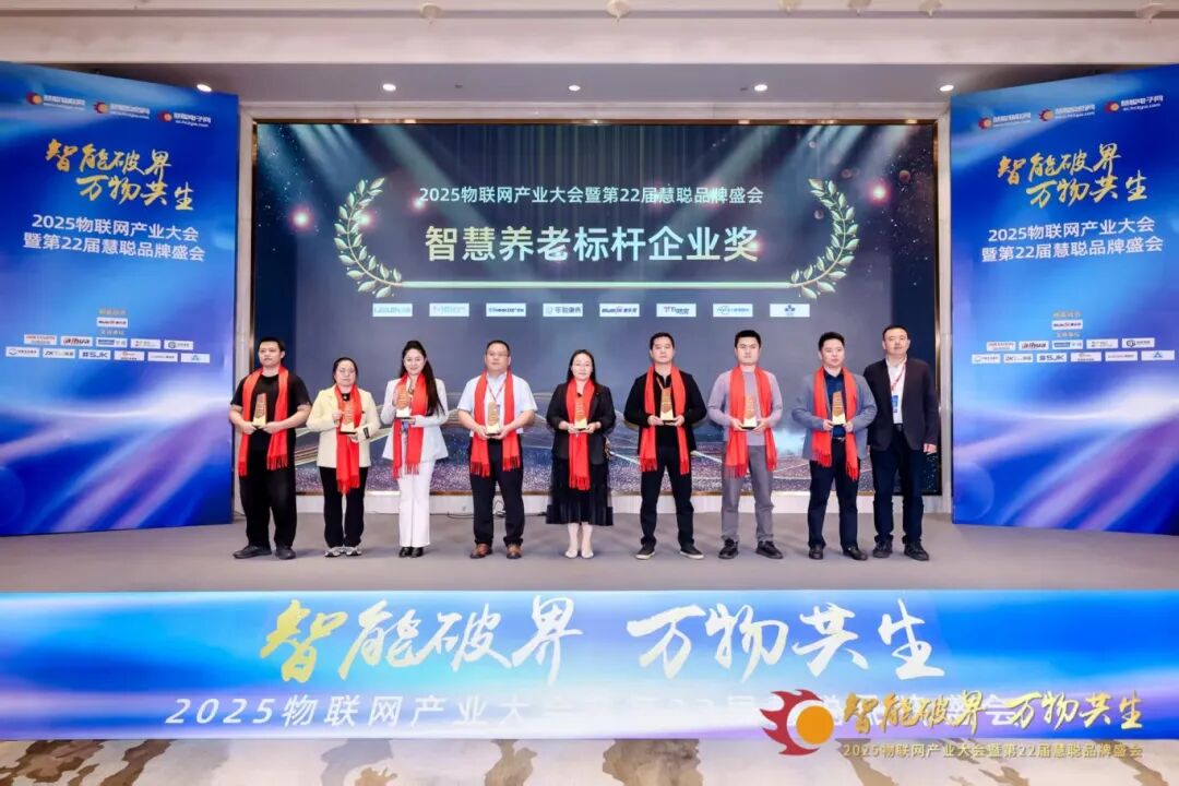 k1集团(体育股份有限公司)-十年品牌 值得信任