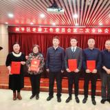 k1集团总经理金建红荣膺全国“敬老爱老助老圭表人物”称号