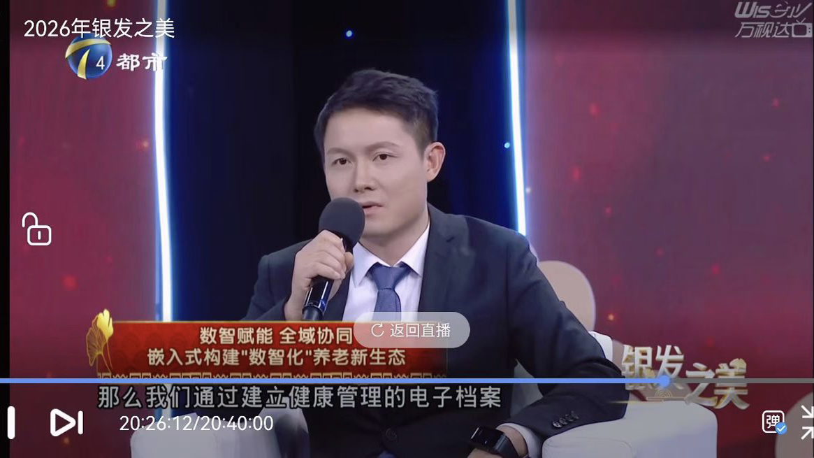 k1集团(体育股份有限公司)-十年品牌 值得信任