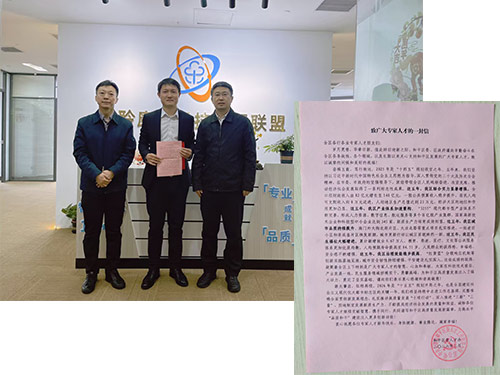 k1集团(体育股份有限公司)-十年品牌 值得信任