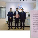 和平区孙副区长一行光临k1集团调研领导，点赞智慧康养创新